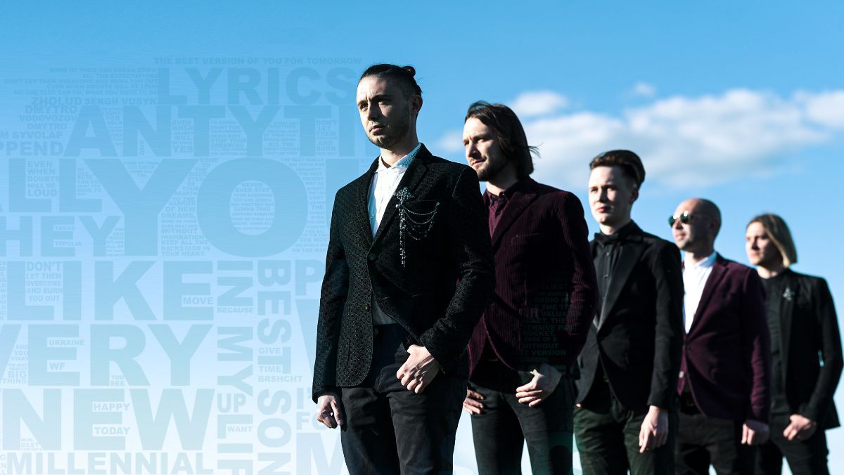 Антитіла відкрили свій музей – де саме і що там є Антитіла відкрили свій музей – де саме і що там є