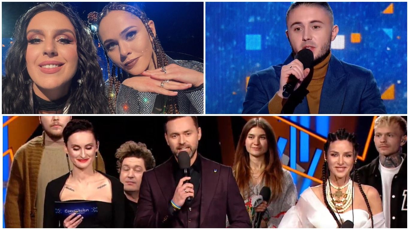 Нацотбор на Евровидение-2023 – образы жюри и ведущих