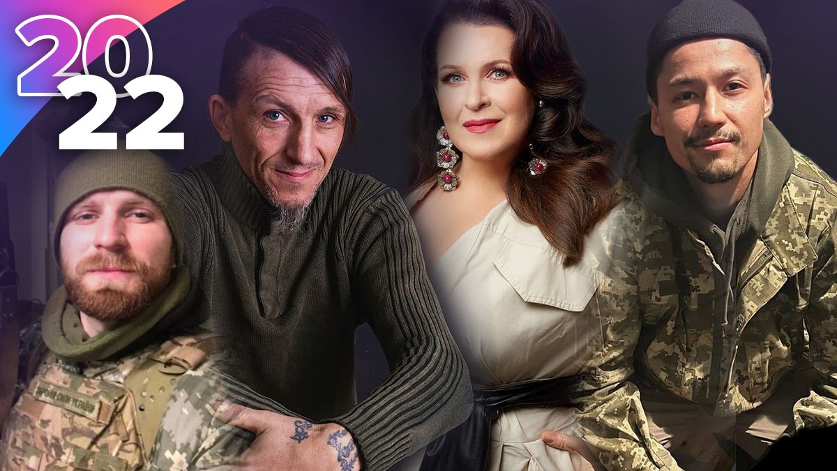 Втрати 2022 року в Україні - хто помер на війні серед зірок, кого забрала хвороба Втрати 2022 року в Україні - хто помер на війні серед зірок, кого забрала хвороба