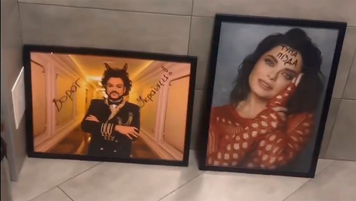 Філіп Кіркоров і Наташа Корольова в туалеті в Києві – відео Філіп Кіркоров і Наташа Корольова в туалеті в Києві – відео