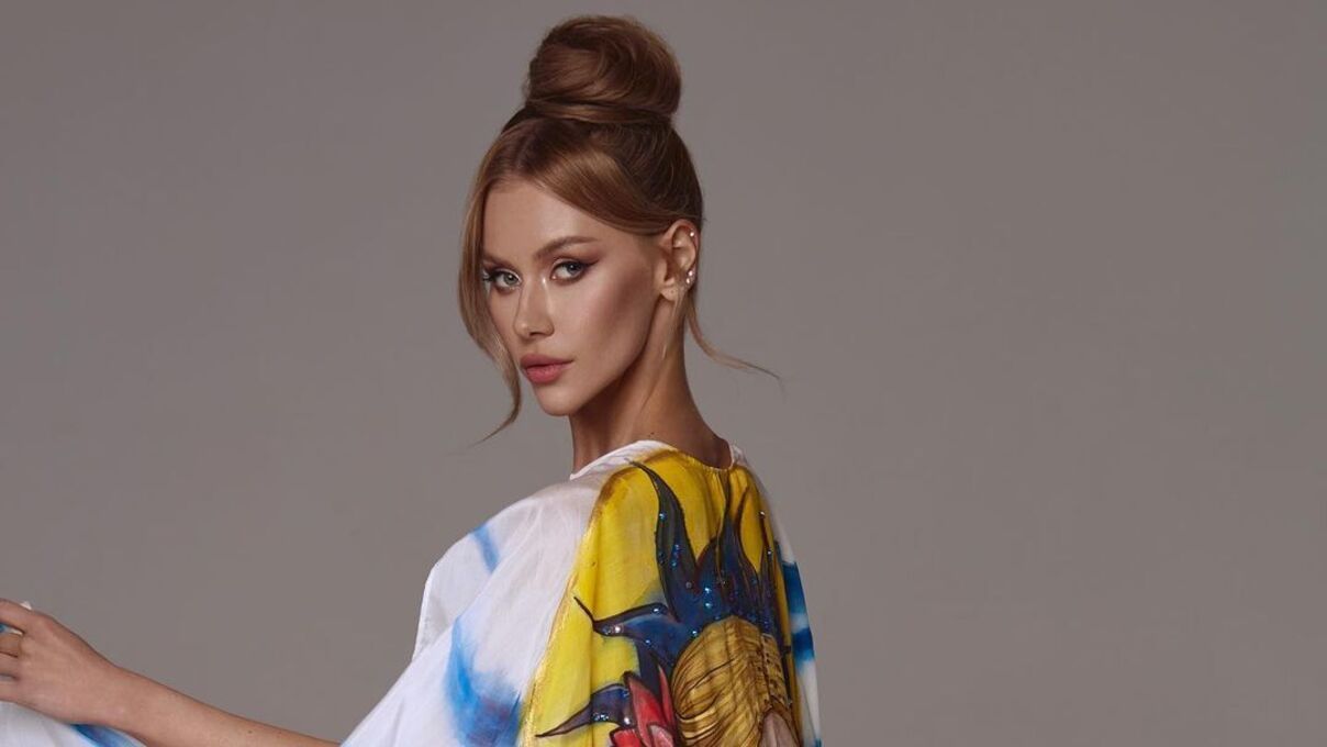 Мисс Вселенная - представительница Украины поразила выходом в костюме - видео Мисс Вселенная - представительница Украины поразила выходом в костюме - видео