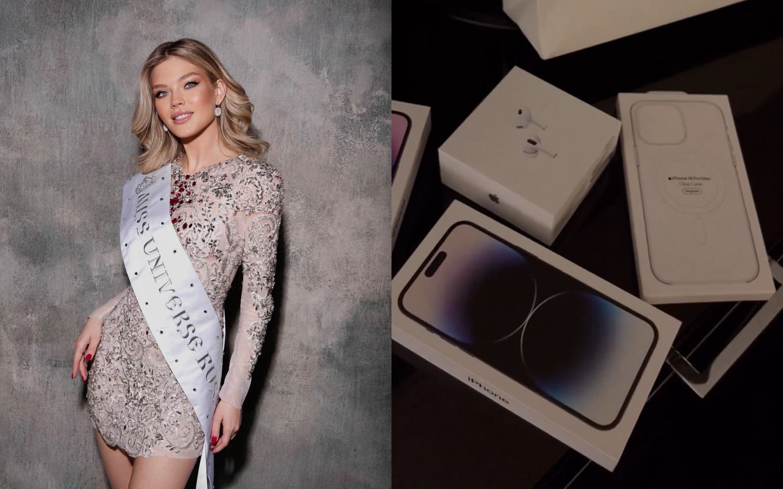 Мисс Вселенная 2022 – россиянка пошла покупать айфон после поражения Мисс Вселенная 2022 – россиянка пошла покупать айфон после поражения
