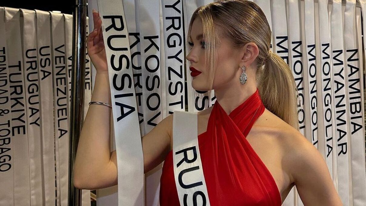 Міс Всесвіт 2022 - як на конкурсі поводилась росіянка