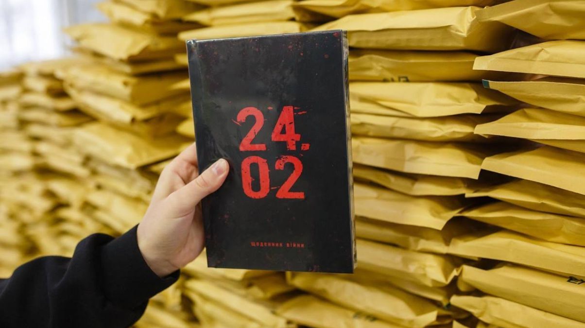 Як отримати книгу 24.02 за донат – історії відомих людей про війну