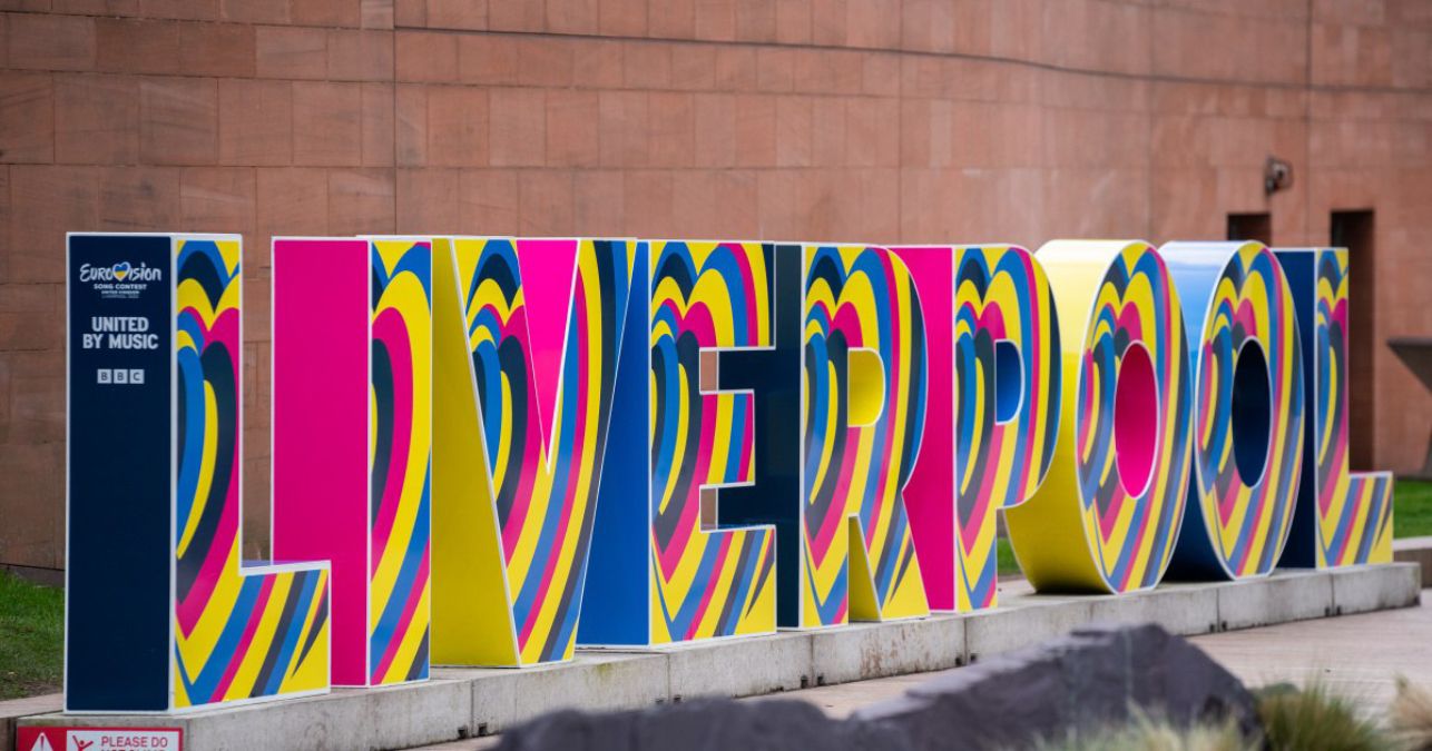 Як стати волонтером на Євробачення-2023 - інструкція Як стати волонтером на Євробачення-2023 - інструкція