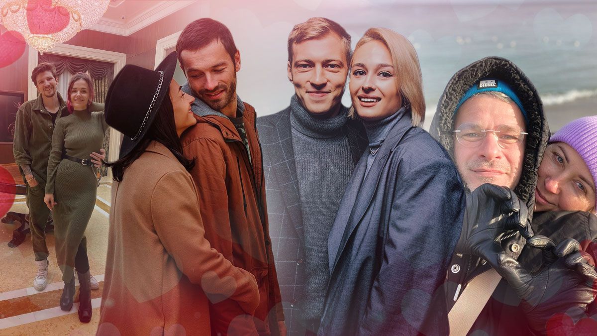 День святого Валентина 2023 – зірки про свято під час війни День святого Валентина 2023 – зірки про свято під час війни