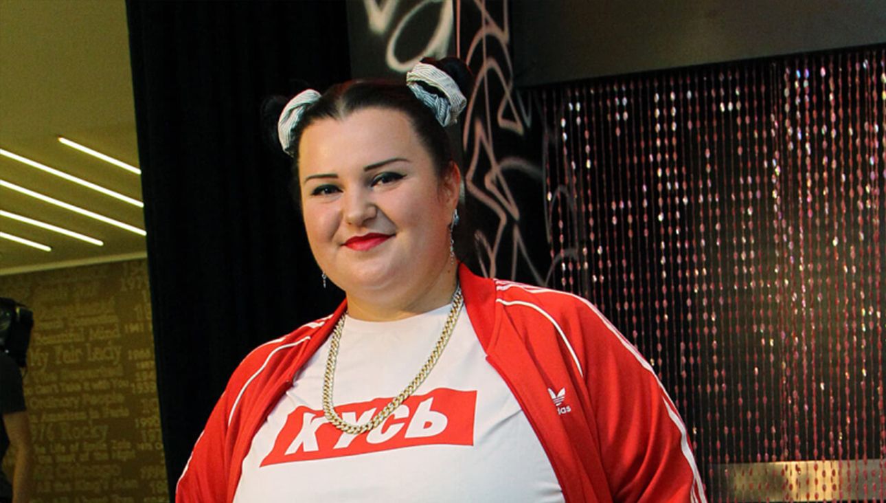 Alyona Alyona Alyona Alyona