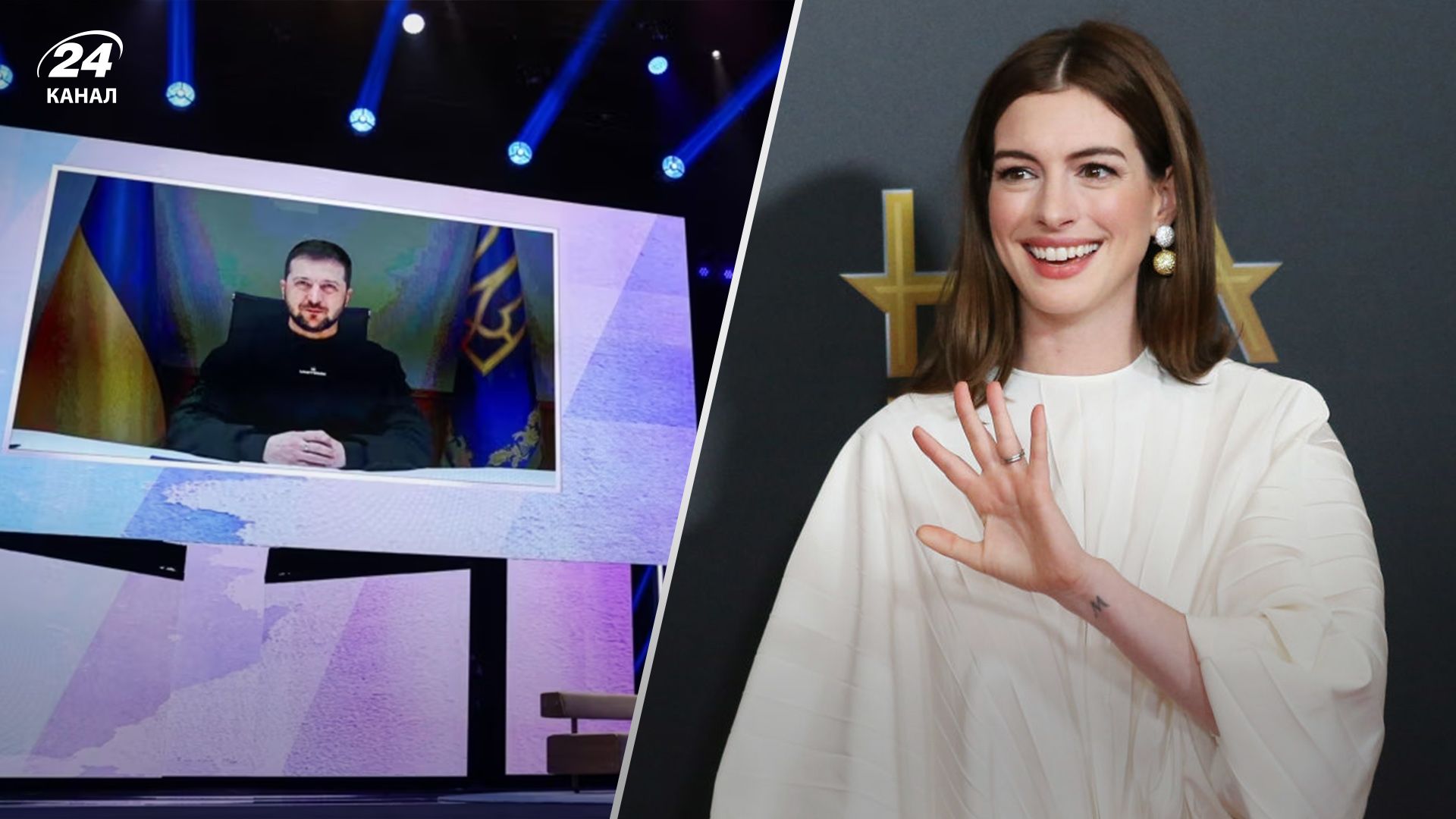 Акторка Енн Гетевей підтримала Україну Акторка Енн Гетевей підтримала Україну