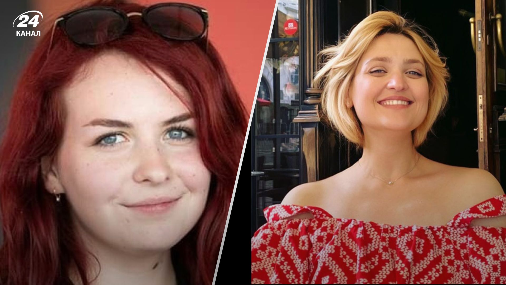 Віра Кекелія пригадала повідомлення від "Пташки" Віра Кекелія пригадала повідомлення від "Пташки"