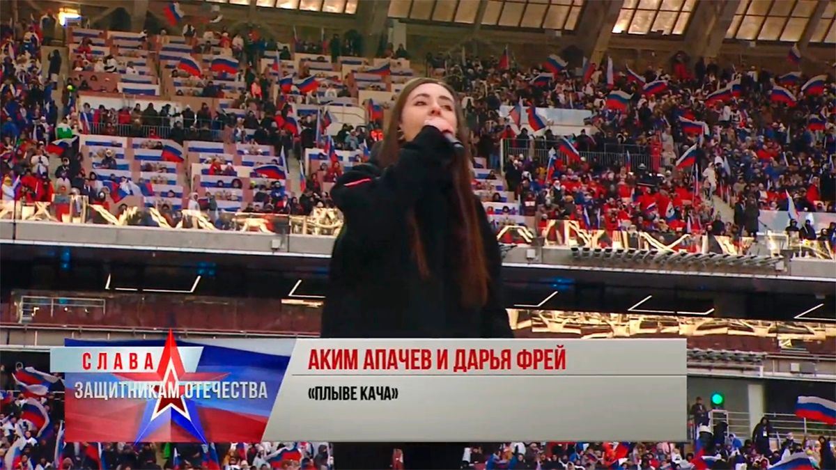 На Лужниках спели на украинском – как звучит циничный рэп о Мариуполе На Лужниках спели на украинском – как звучит циничный рэп о Мариуполе