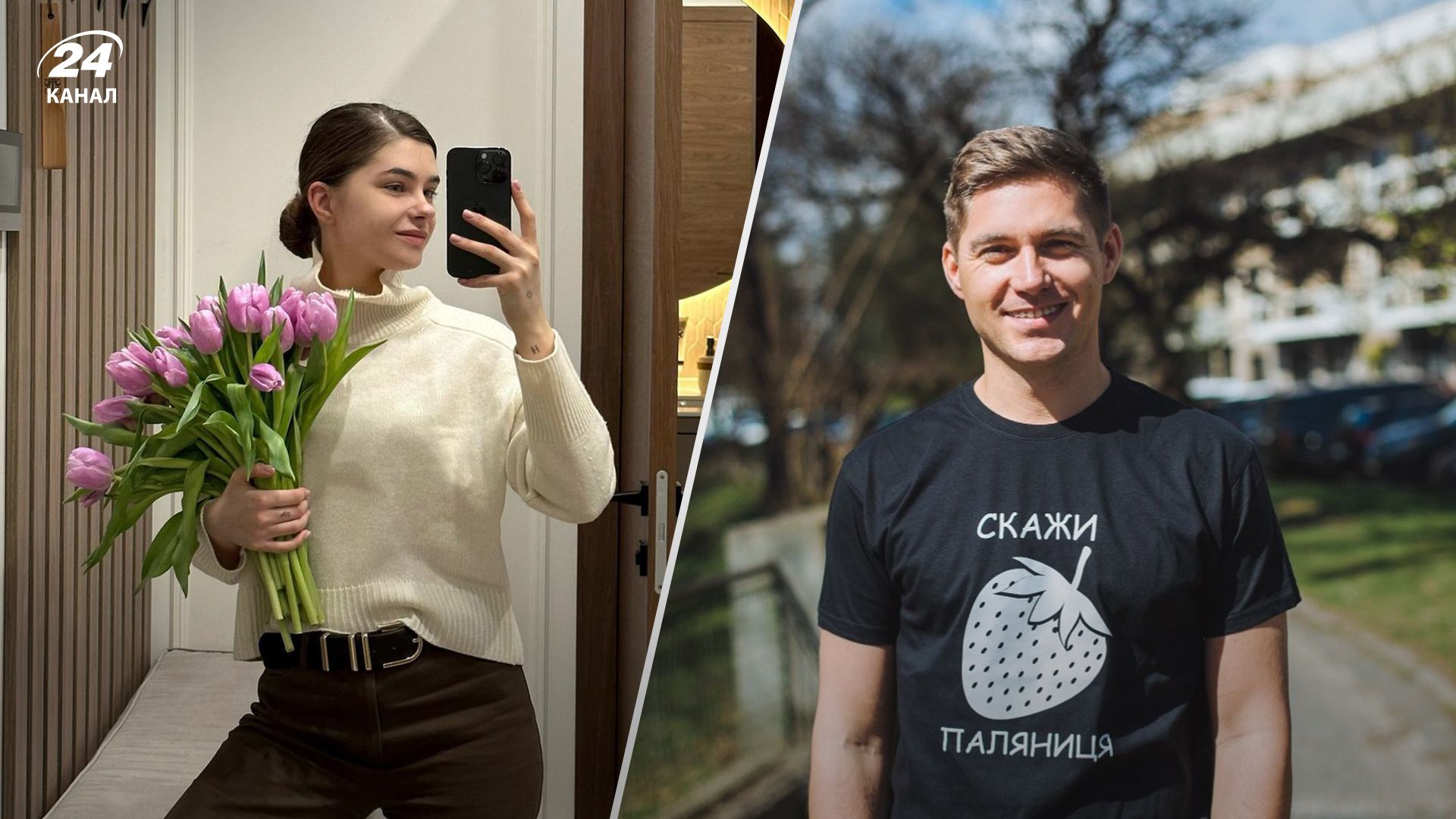 Новая избранница Владимира Остапчука намекнула, что они теперь женаты Новая избранница Владимира Остапчука намекнула, что они теперь женаты