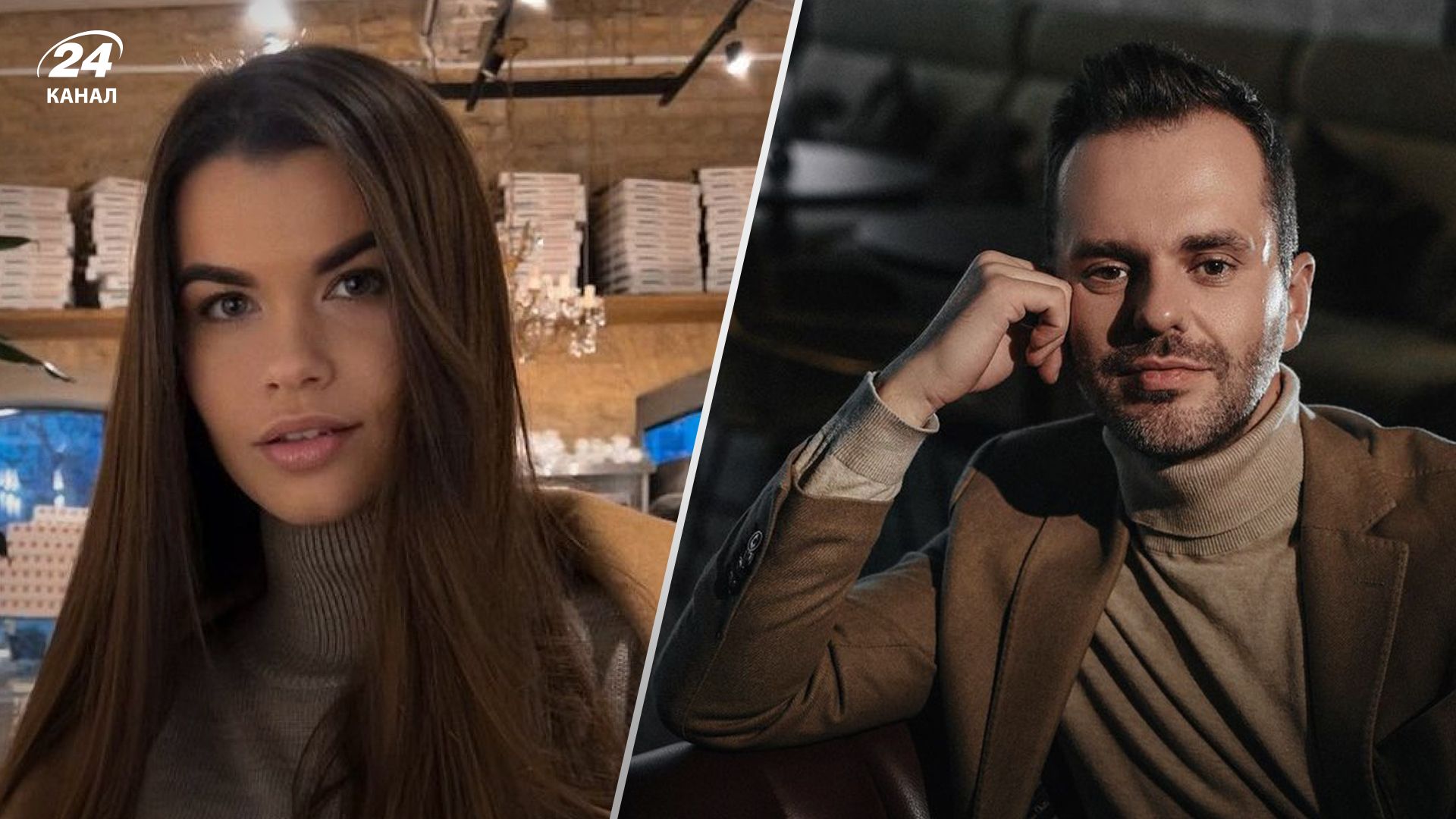 Саша Погорєлова розповіла про стосунки з Євгеном Ковтуненком Саша Погорєлова розповіла про стосунки з Євгеном Ковтуненком