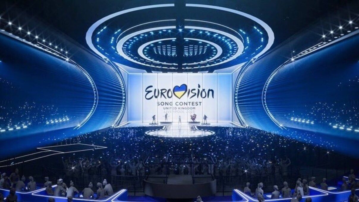 Євробачення 2023 - скільки коштують квитки і як придбати українцям