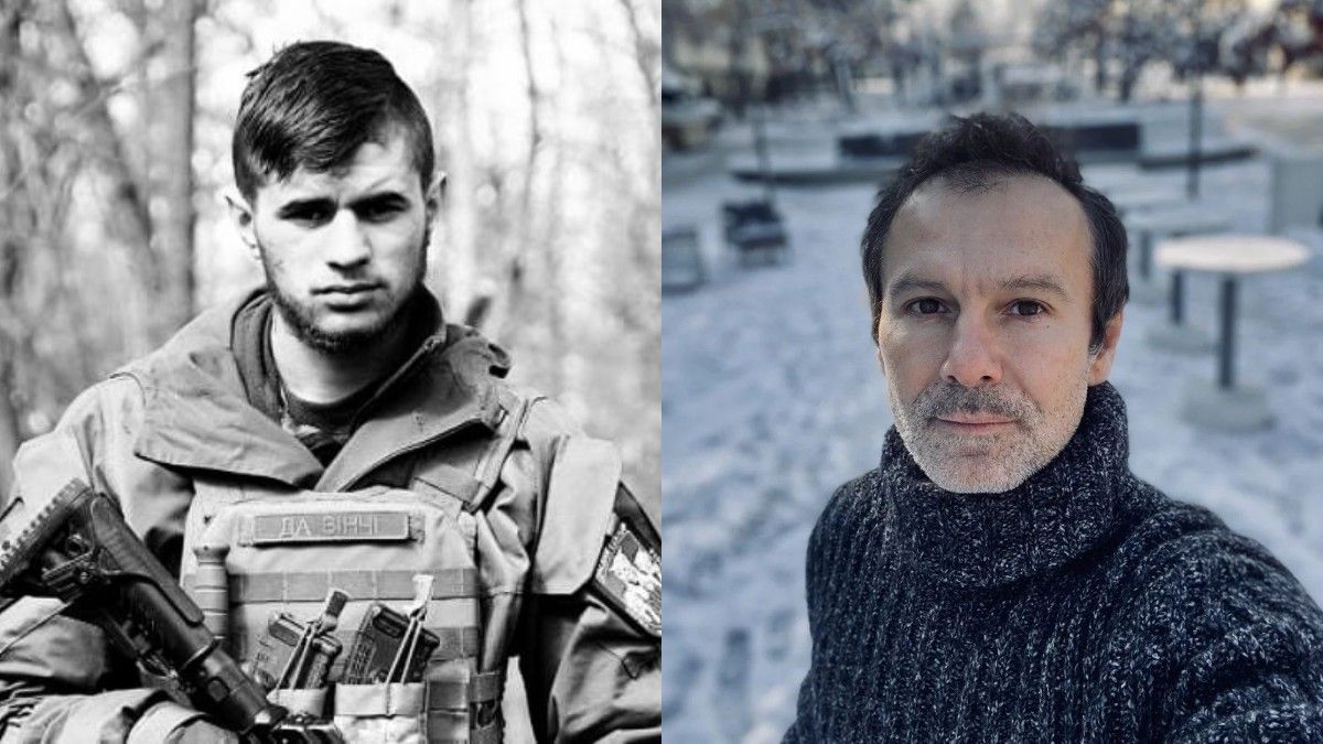 Да Вінчі Дмитро Коцюбайло загинув - реакція Святослава Вакарчука Да Вінчі Дмитро Коцюбайло загинув - реакція Святослава Вакарчука