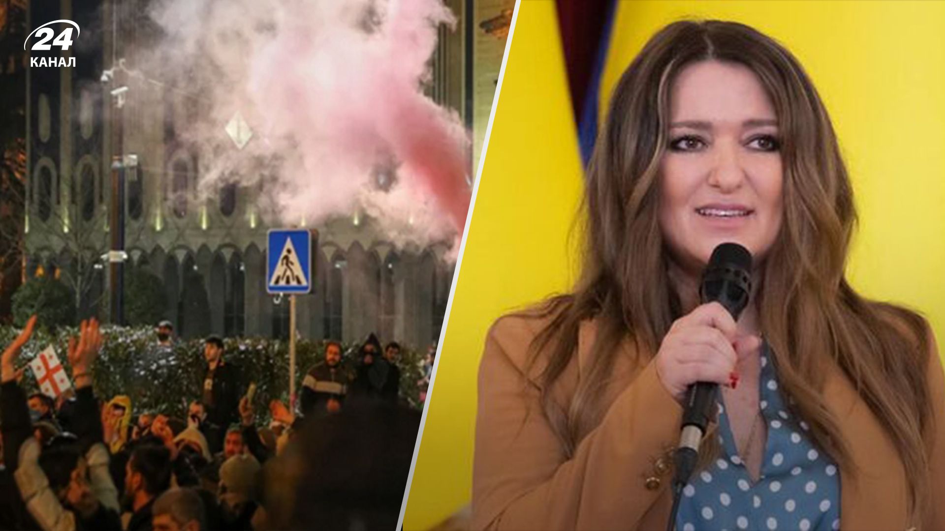 Могилевська підтримала протести в Грузії Могилевська підтримала протести в Грузії