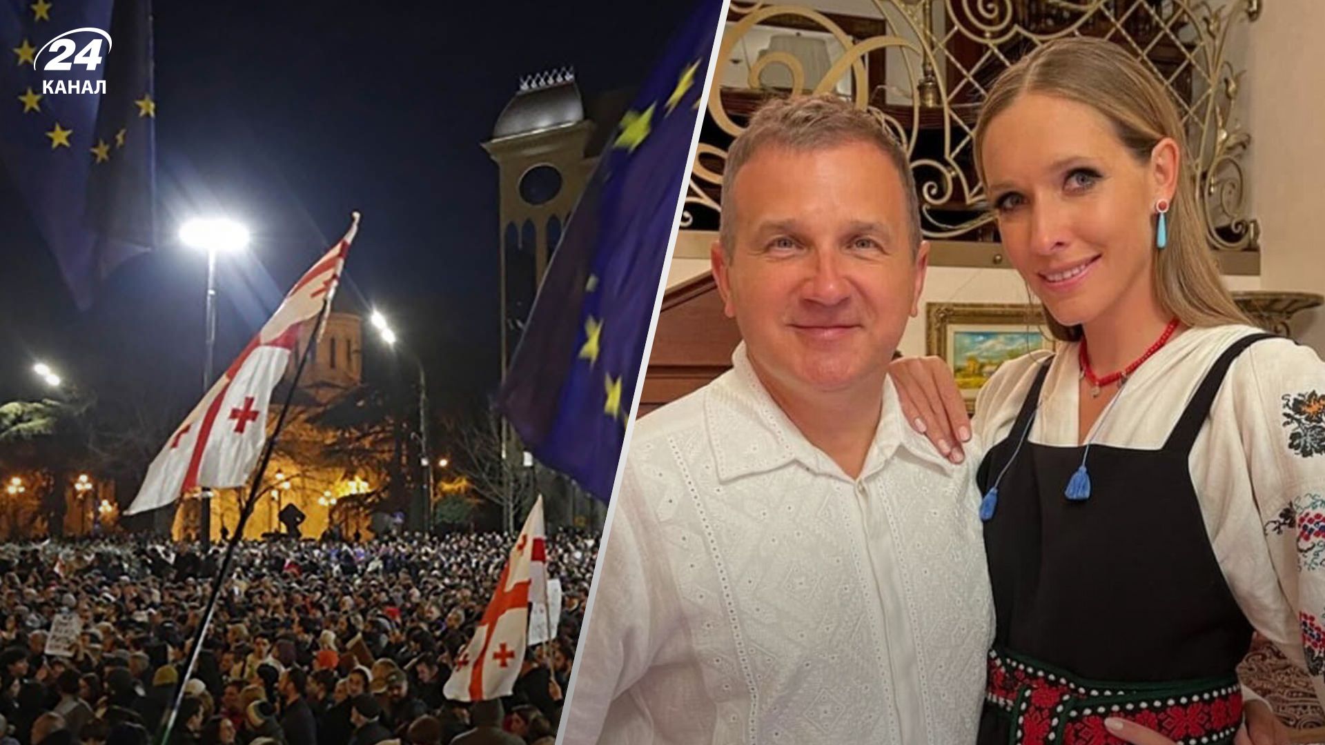 Українські зірки підтримують грузинський народ у протестах Українські зірки підтримують грузинський народ у протестах