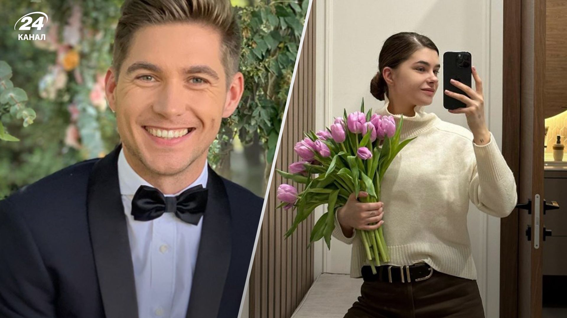 Остапчук подарил любимому дорогой подарок Остапчук подарил любимому дорогой подарок