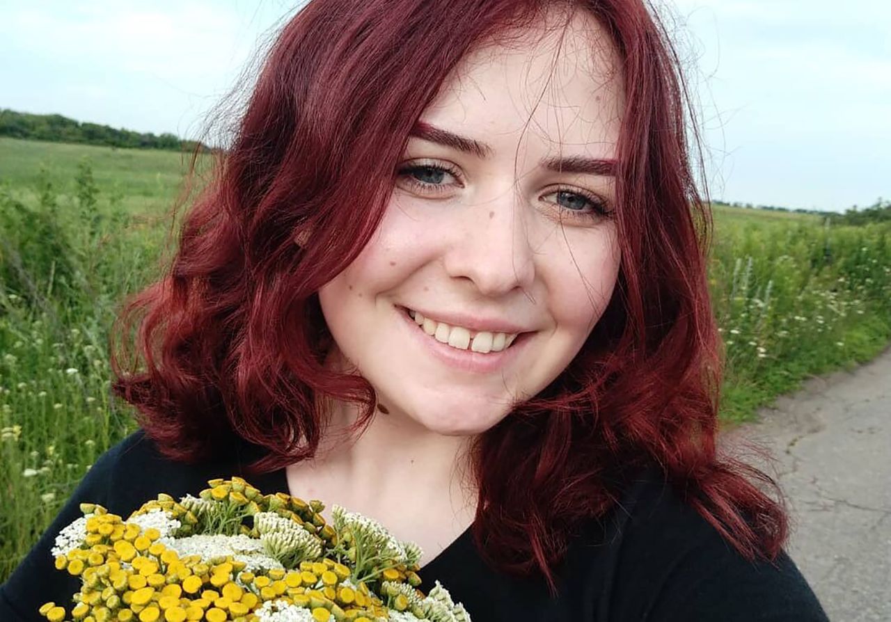 Катерина Поліщук Катерина Поліщук