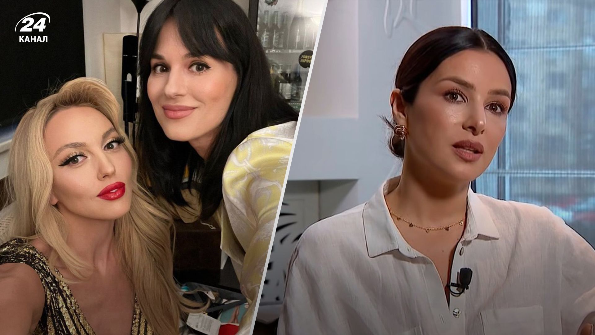 Злата Огнєвіч пояснила конфлікт з Єфросиніною і Поляковою Злата Огнєвіч пояснила конфлікт з Єфросиніною і Поляковою