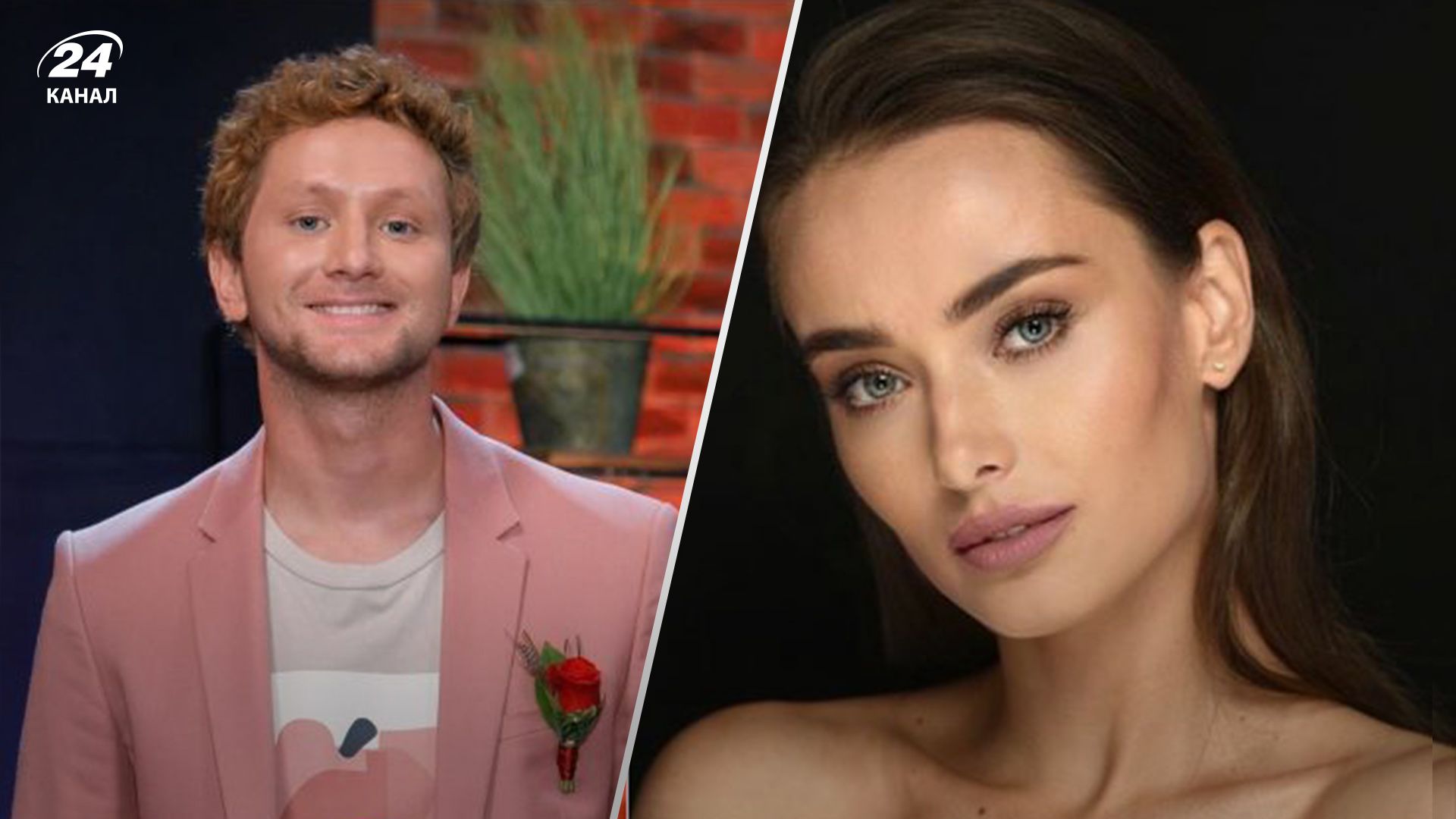 Мішина про виїзд Шатирка Мішина про виїзд Шатирка