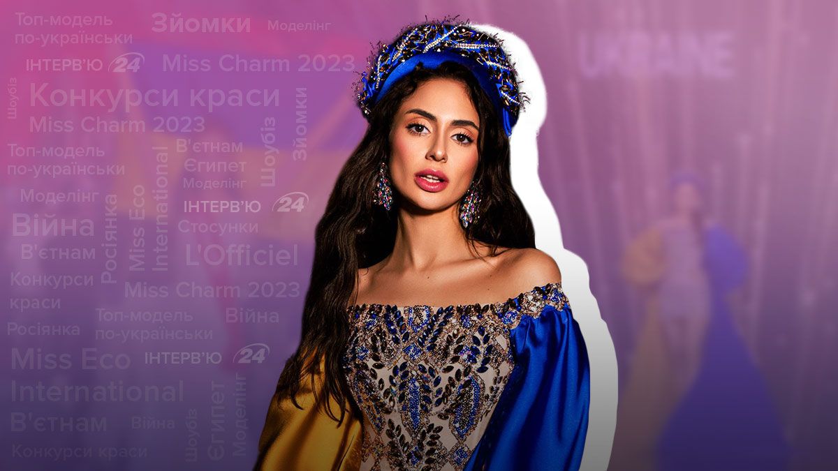 Анастасия Панова – интервью о конкурсах красоты, россиянке на Miss Charm, отношениях Анастасия Панова – интервью о конкурсах красоты, россиянке на Miss Charm, отношениях