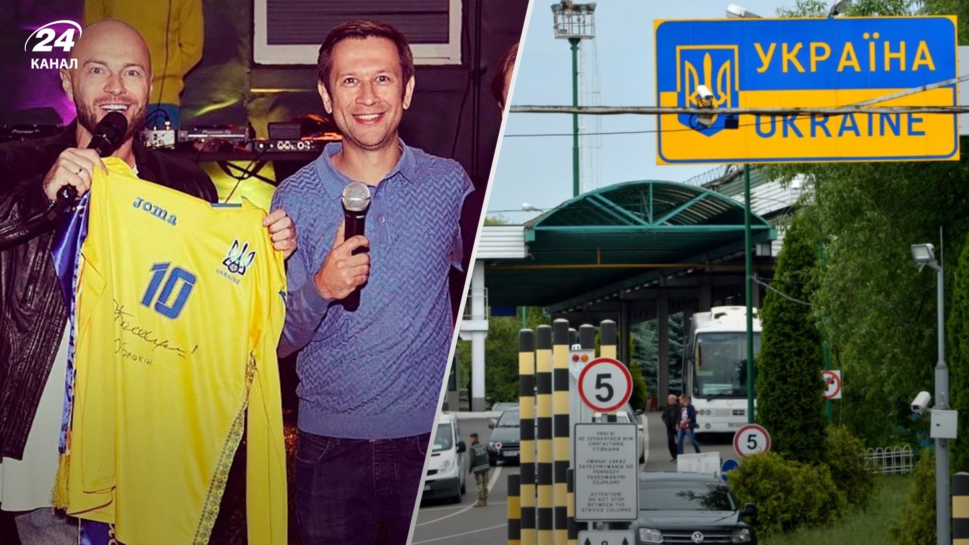 Какие звезды-мужчины выехали за границу во время войны и не вернулись Какие звезды-мужчины выехали за границу во время войны и не вернулись