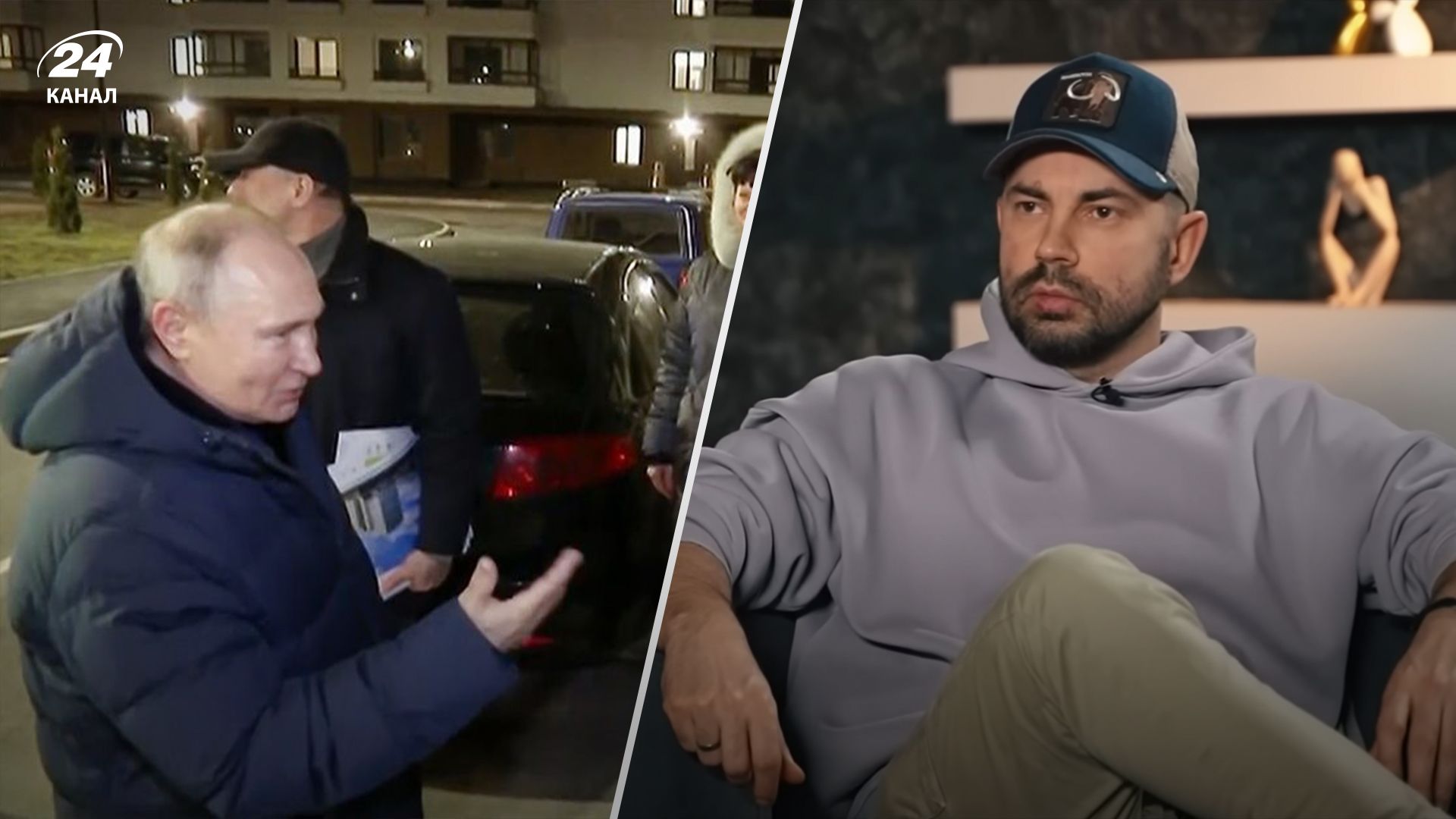 Бєдняков відреагував на приїзд Путіна до Маріуполя Бєдняков відреагував на приїзд Путіна до Маріуполя