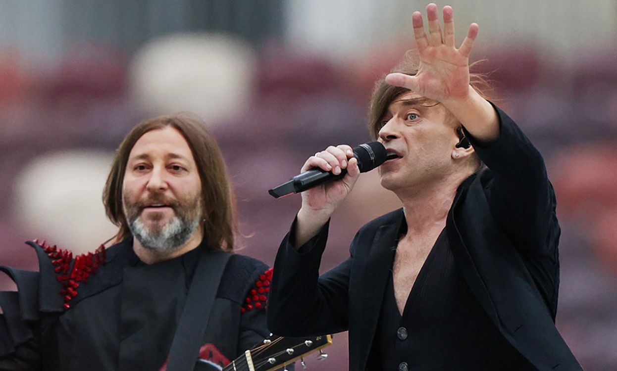 Группа Би-2 Группа Би-2