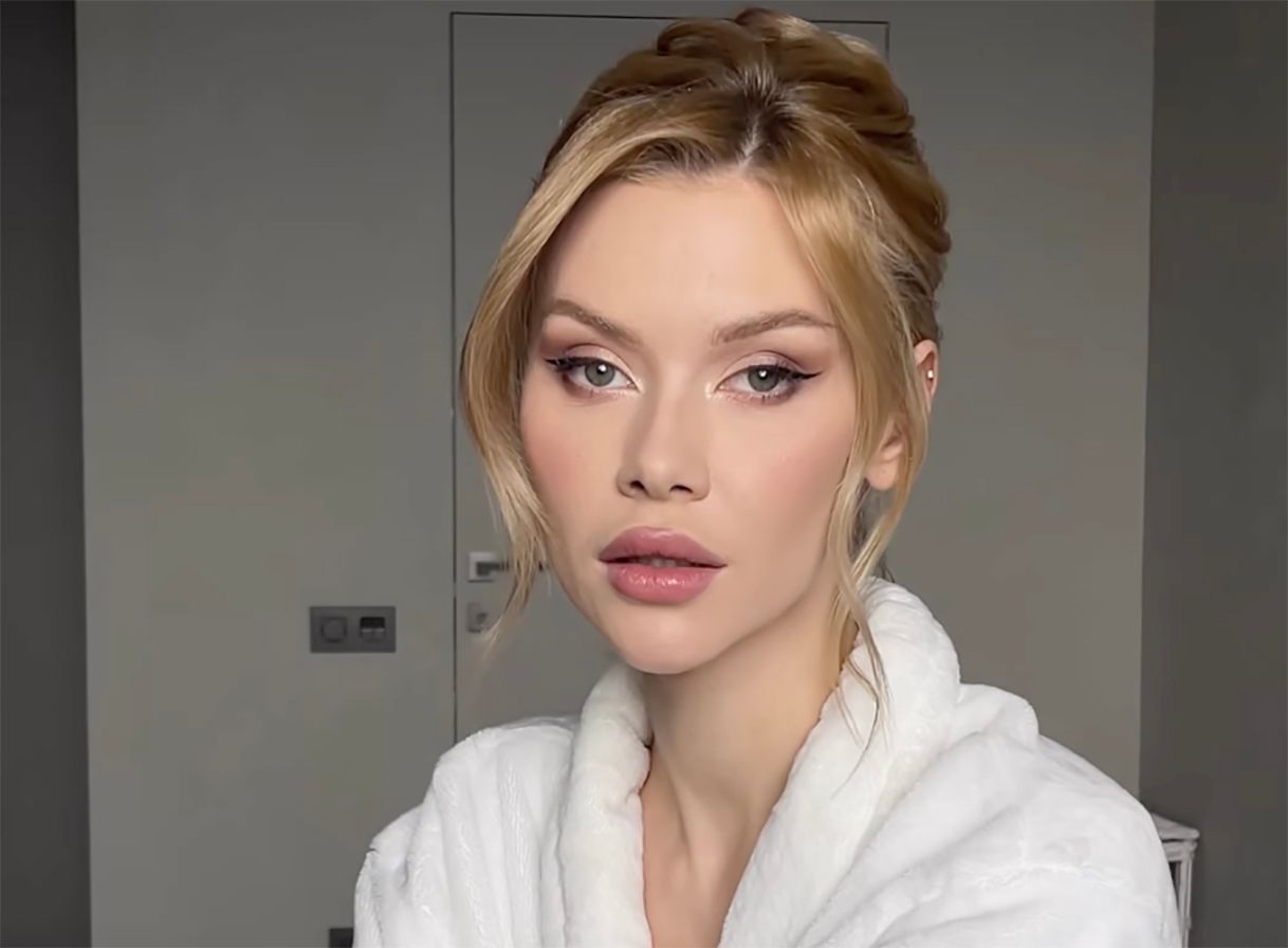 Вікторія Апанасенко вийшла заміж Вікторія Апанасенко вийшла заміж