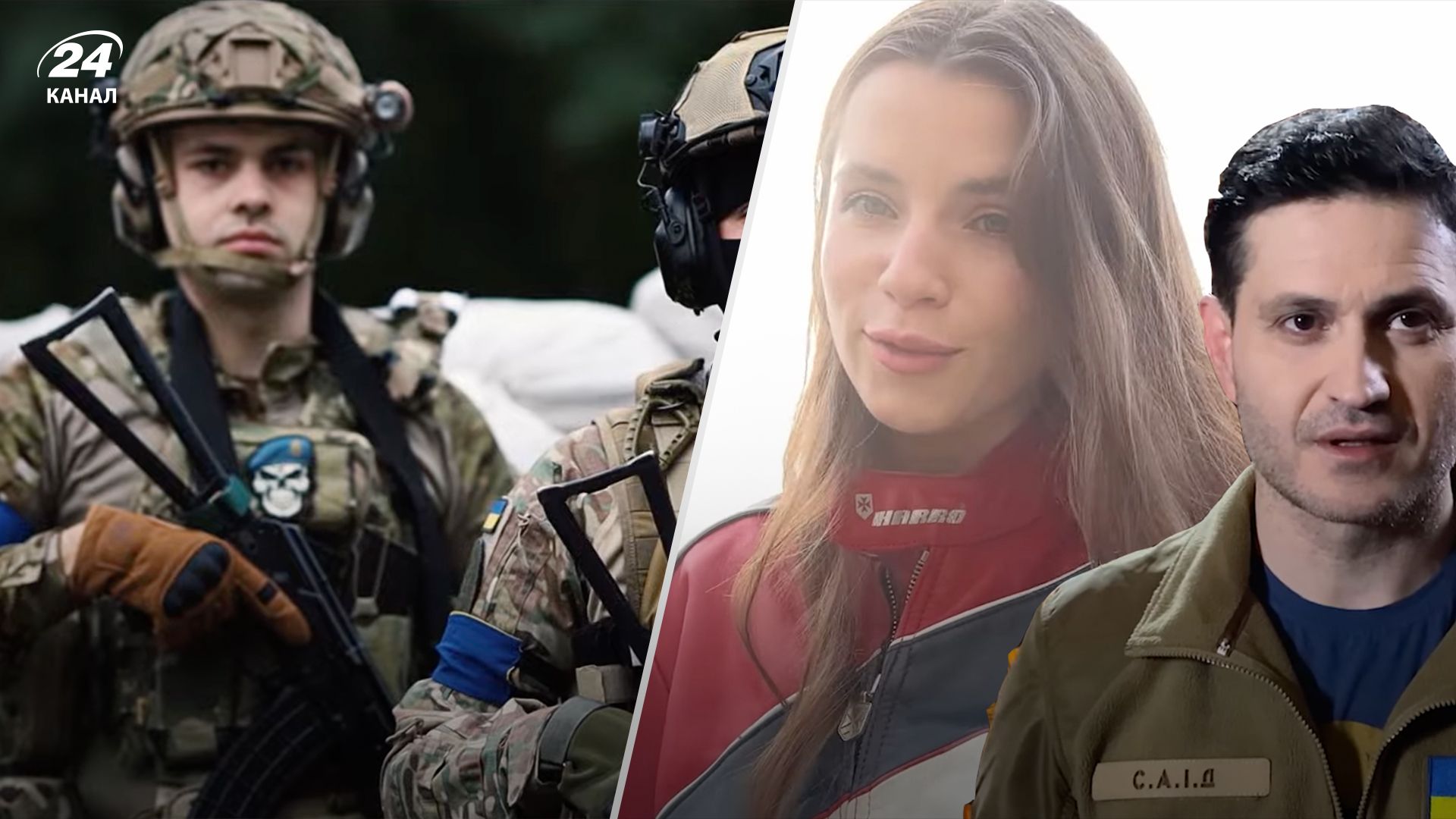 Зірки привітали військових з Днем Нацгвардії Зірки привітали військових з Днем Нацгвардії