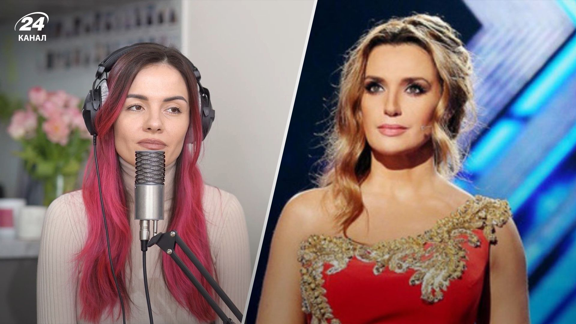 MamaRika висловилися про Оксану Марченко MamaRika висловилися про Оксану Марченко