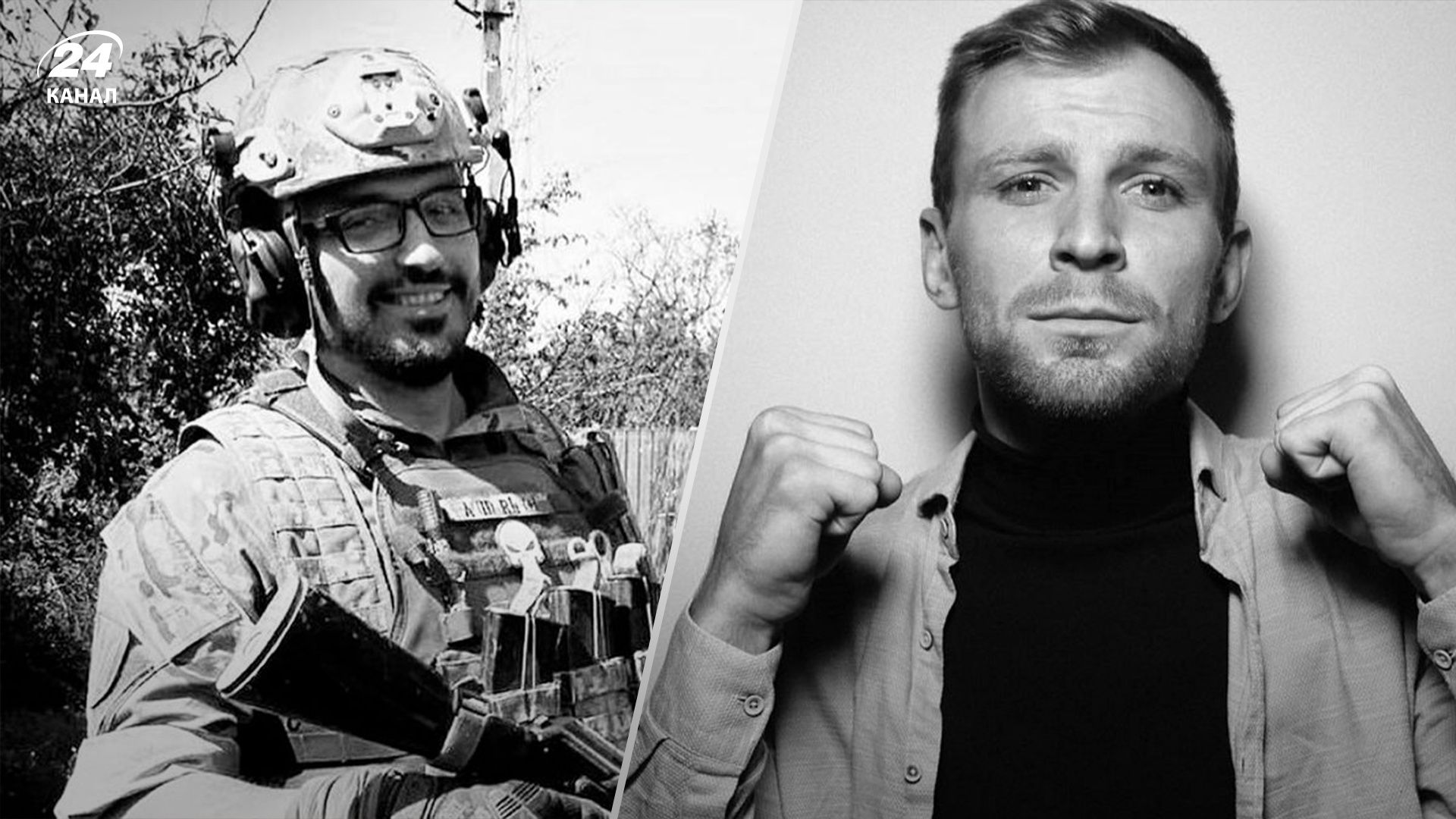 Відомі чоловіки, які пішли на війну добровольцями і загинули Відомі чоловіки, які пішли на війну добровольцями і загинули