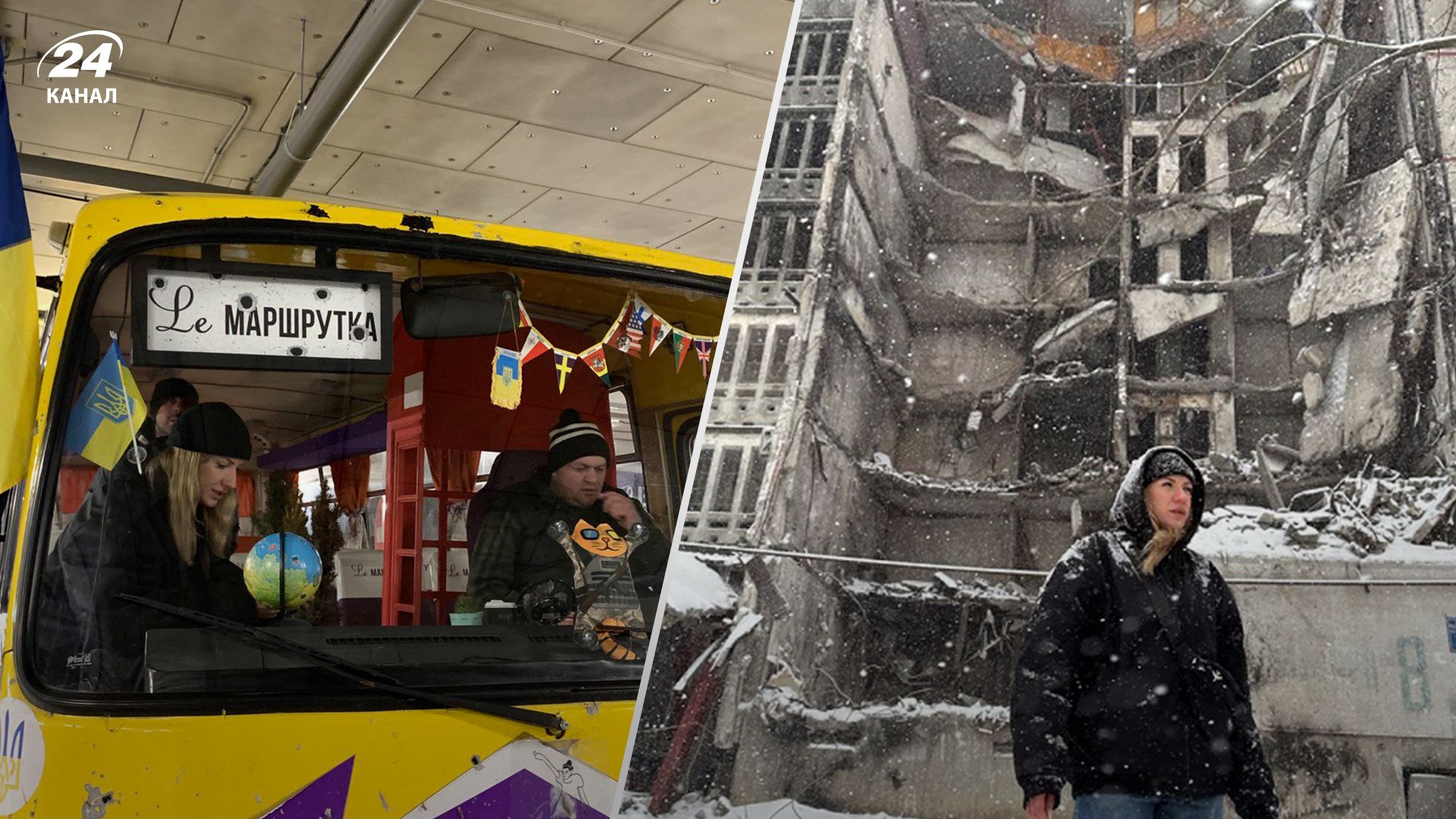 Леся Нікітюк потрапила під обстріл Леся Нікітюк потрапила під обстріл