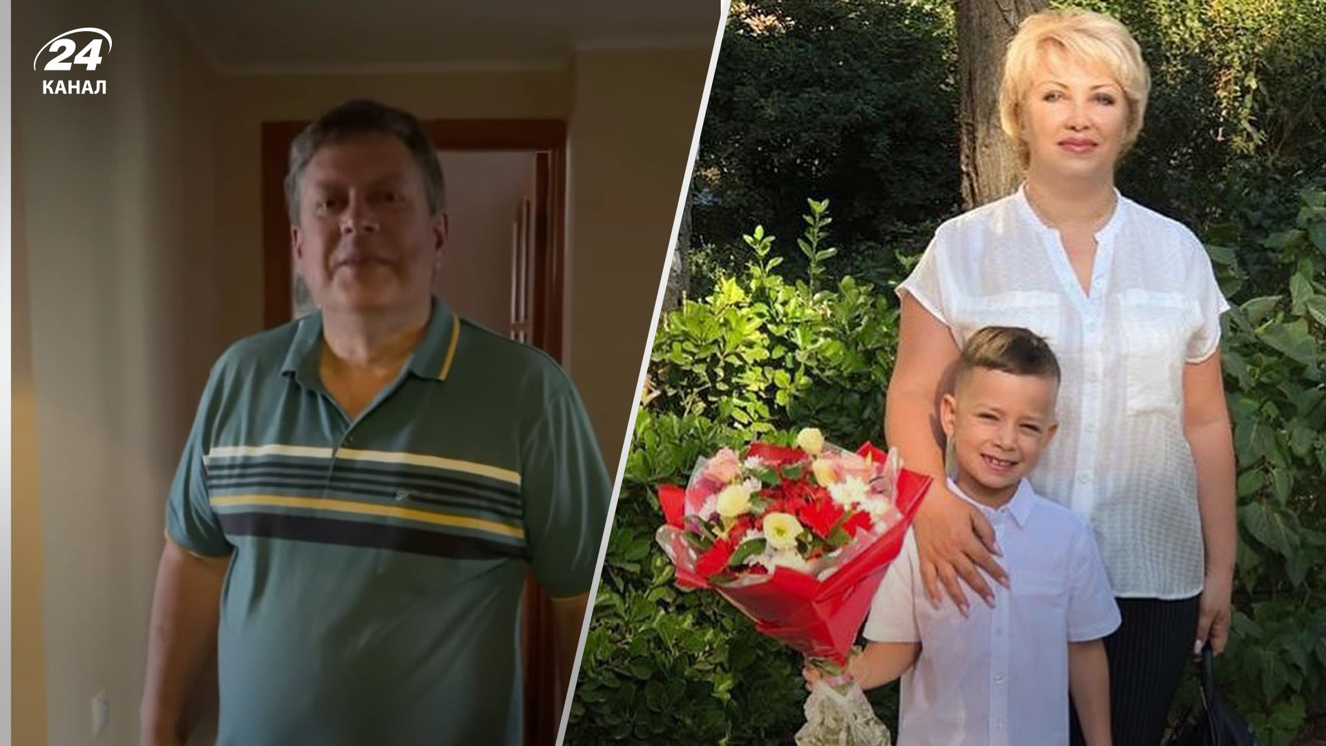 Батьки Ксенії Мішиної Батьки Ксенії Мішиної