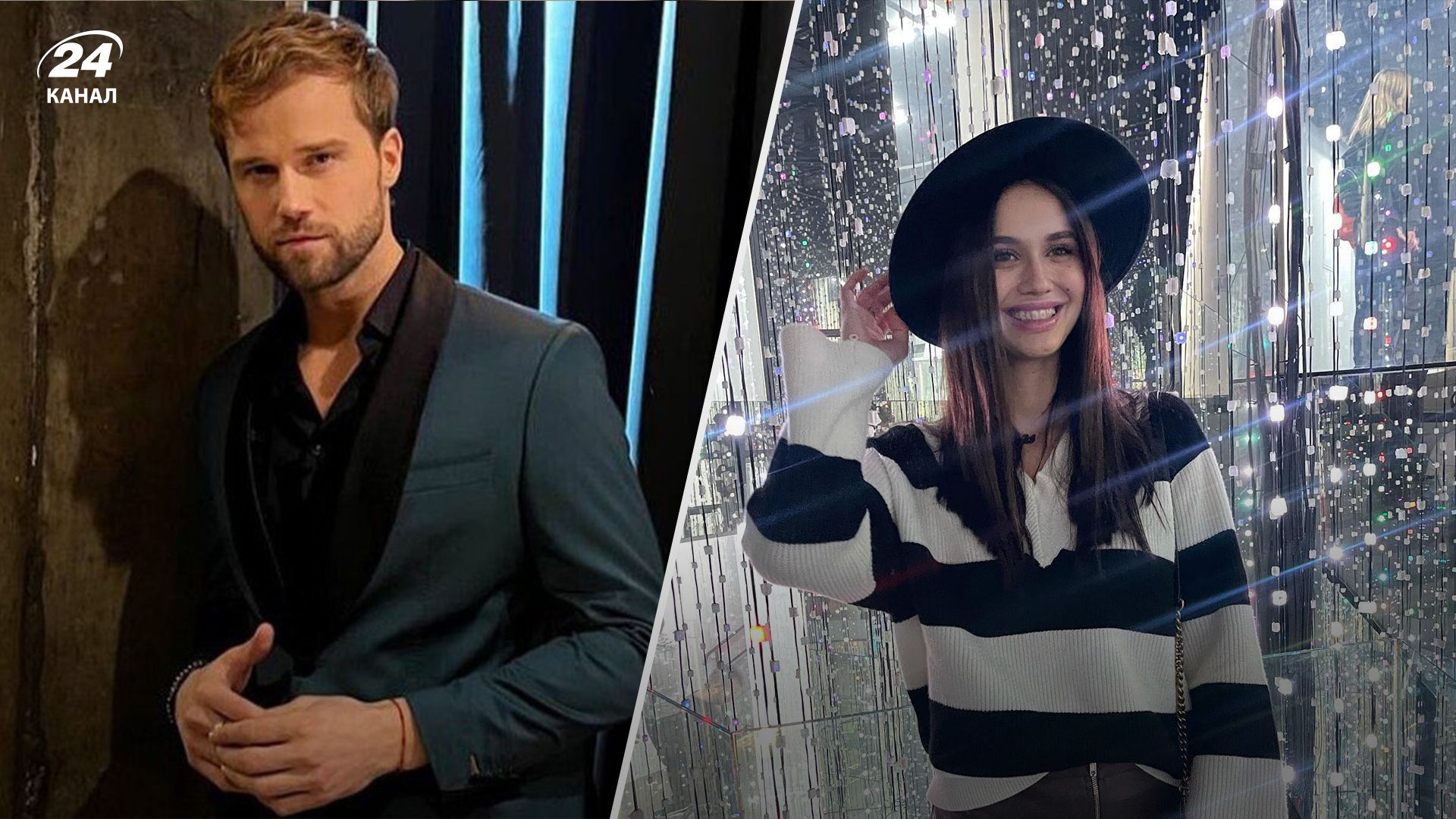 Алекс Топольский и Екатерина Лозовицкая Алекс Топольский и Екатерина Лозовицкая