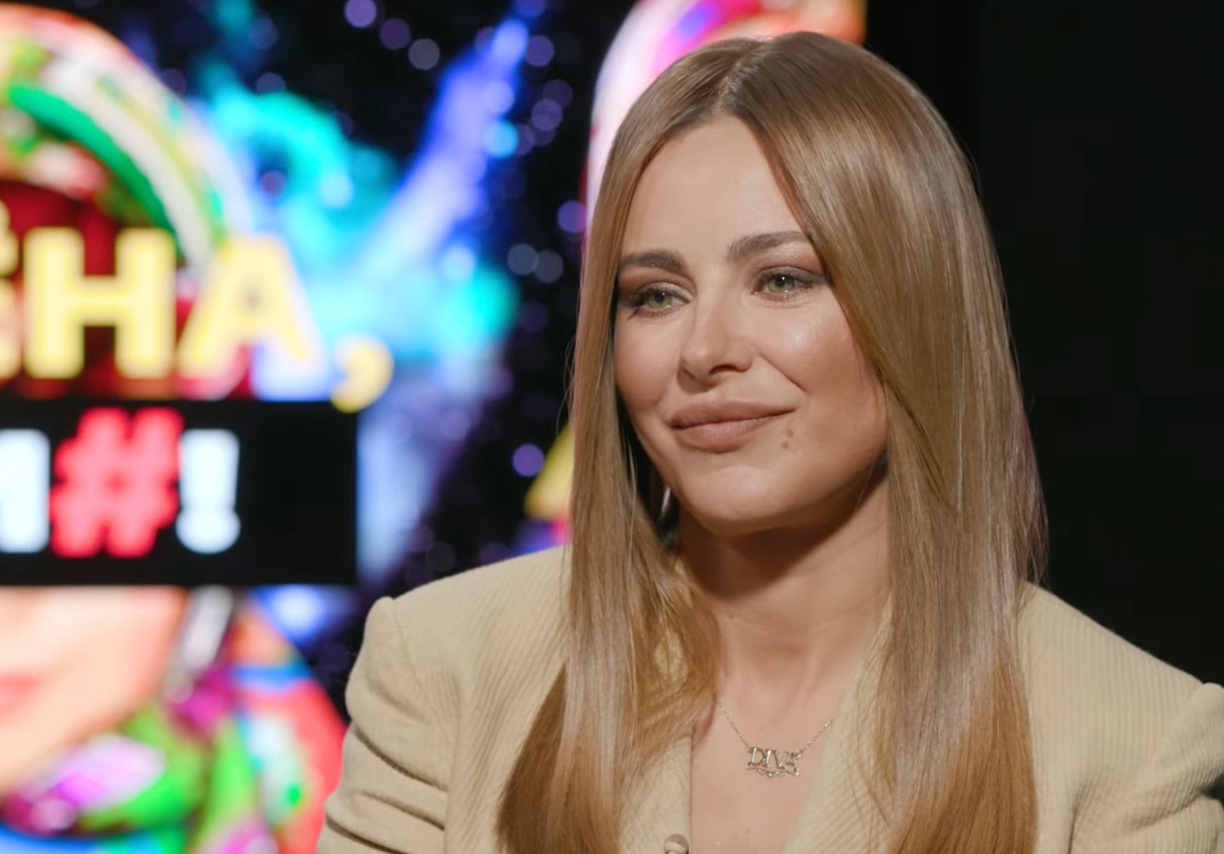 Ані Лорак Ані Лорак