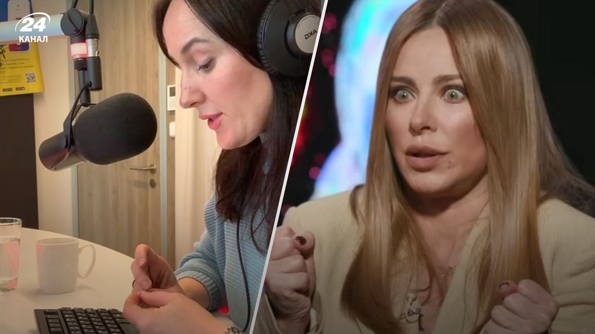 Екатерина Сергеева спародировала Ани Лорак Екатерина Сергеева спародировала Ани Лорак
