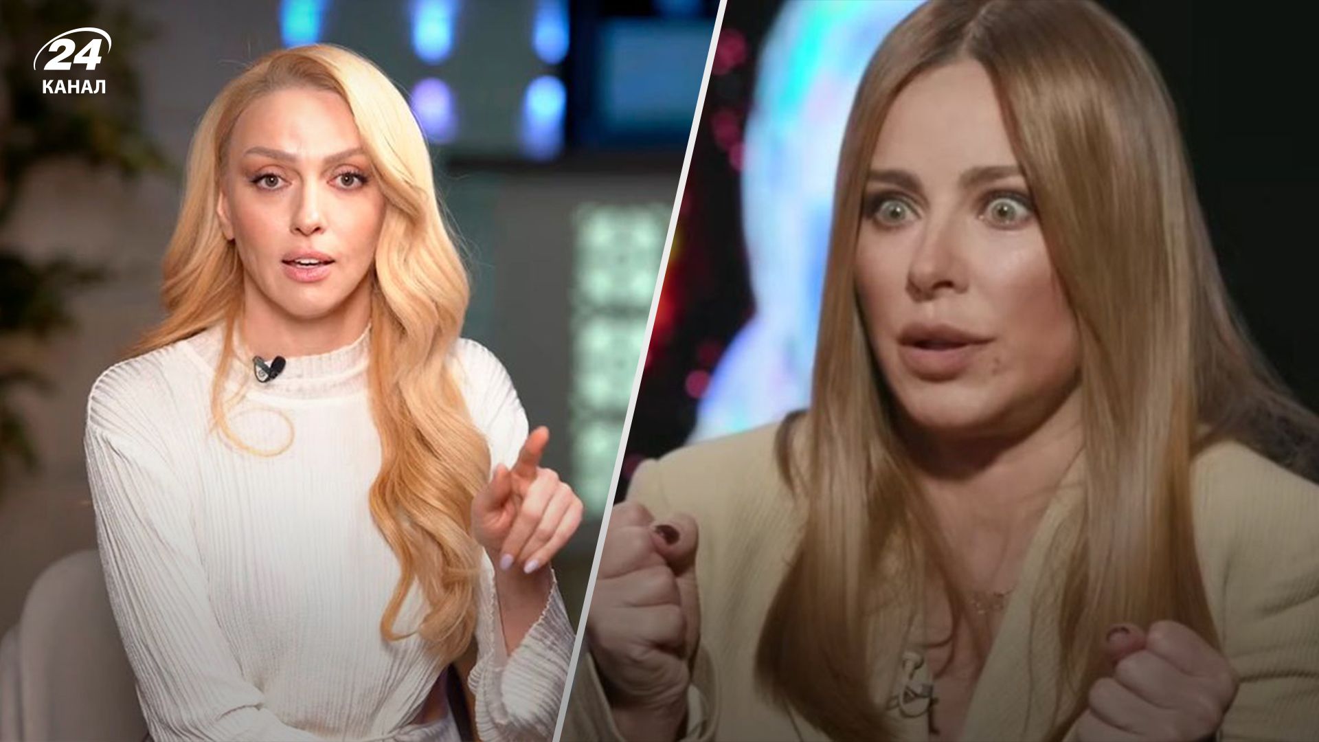 Полякова прокомментировала интервью Ани Лорак Полякова прокомментировала интервью Ани Лорак