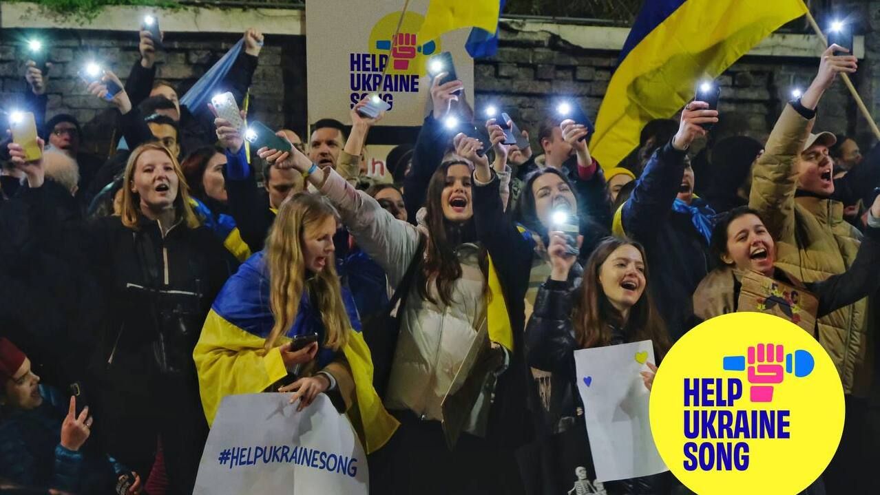 Евровидение 2023 – к конкурсу стартует флешмоб в поддержку Украины Евровидение 2023 – к конкурсу стартует флешмоб в поддержку Украины