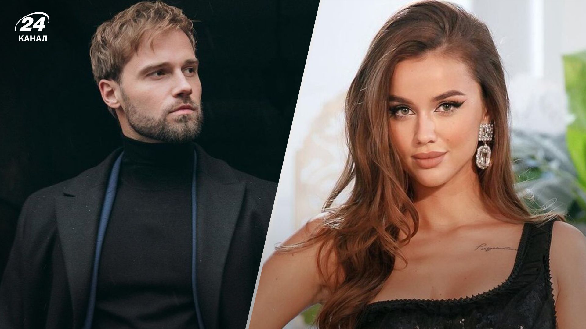 Алекс Топольский и Екатерина Лозовицкая Алекс Топольский и Екатерина Лозовицкая