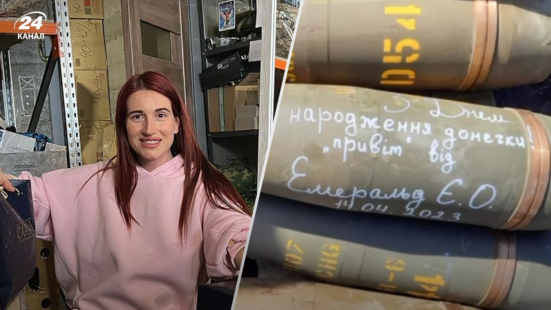 Евгению Эмеральд поздравили с рождением дочери Евгению Эмеральд поздравили с рождением дочери