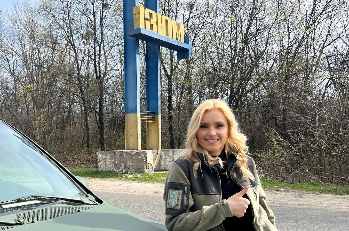 Ірина Федишин влаштувала сюрприз військовому Ірина Федишин влаштувала сюрприз військовому