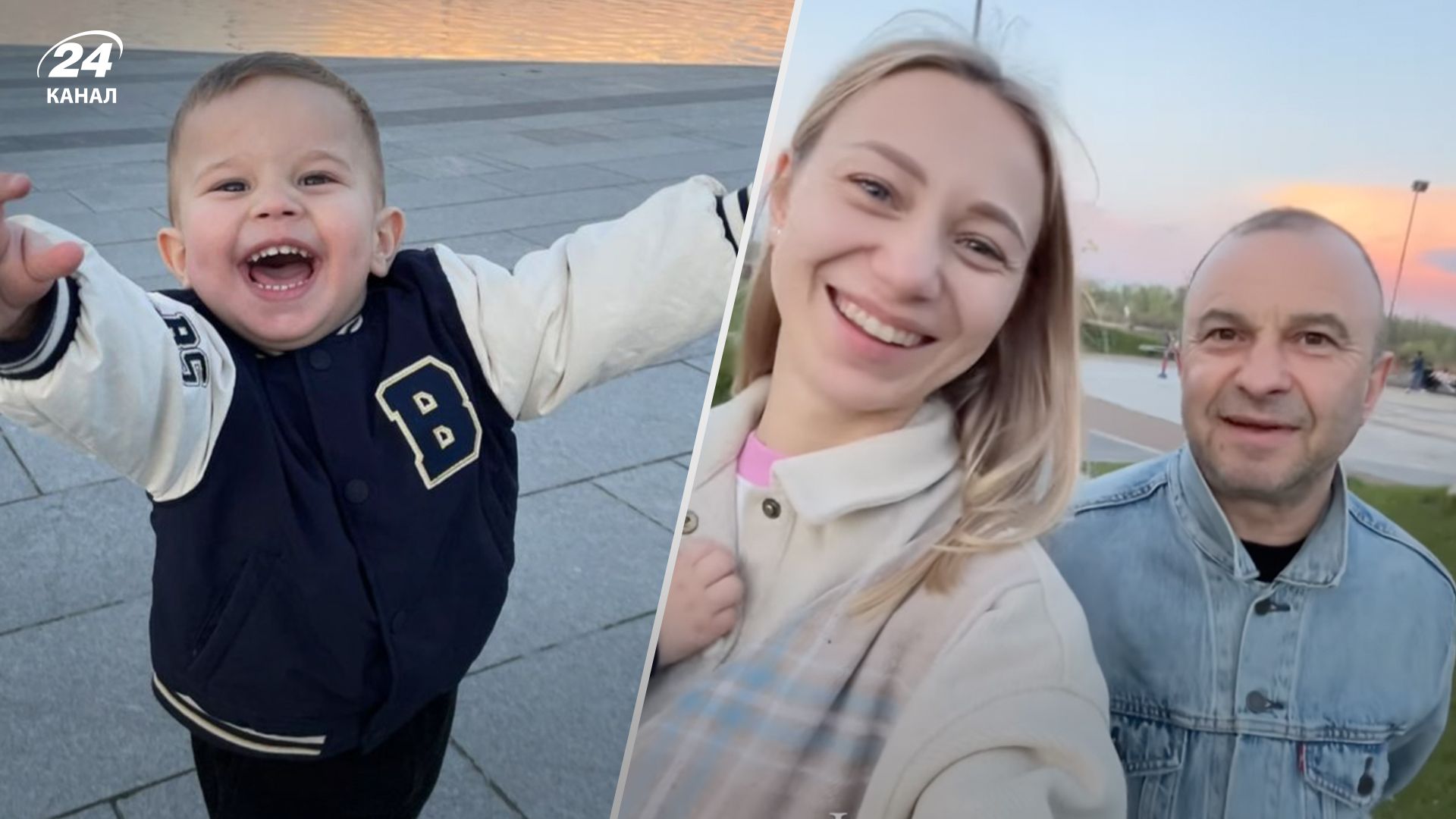 Віктор Павлік з дружиною Катериною та сином Віктор Павлік з дружиною Катериною та сином