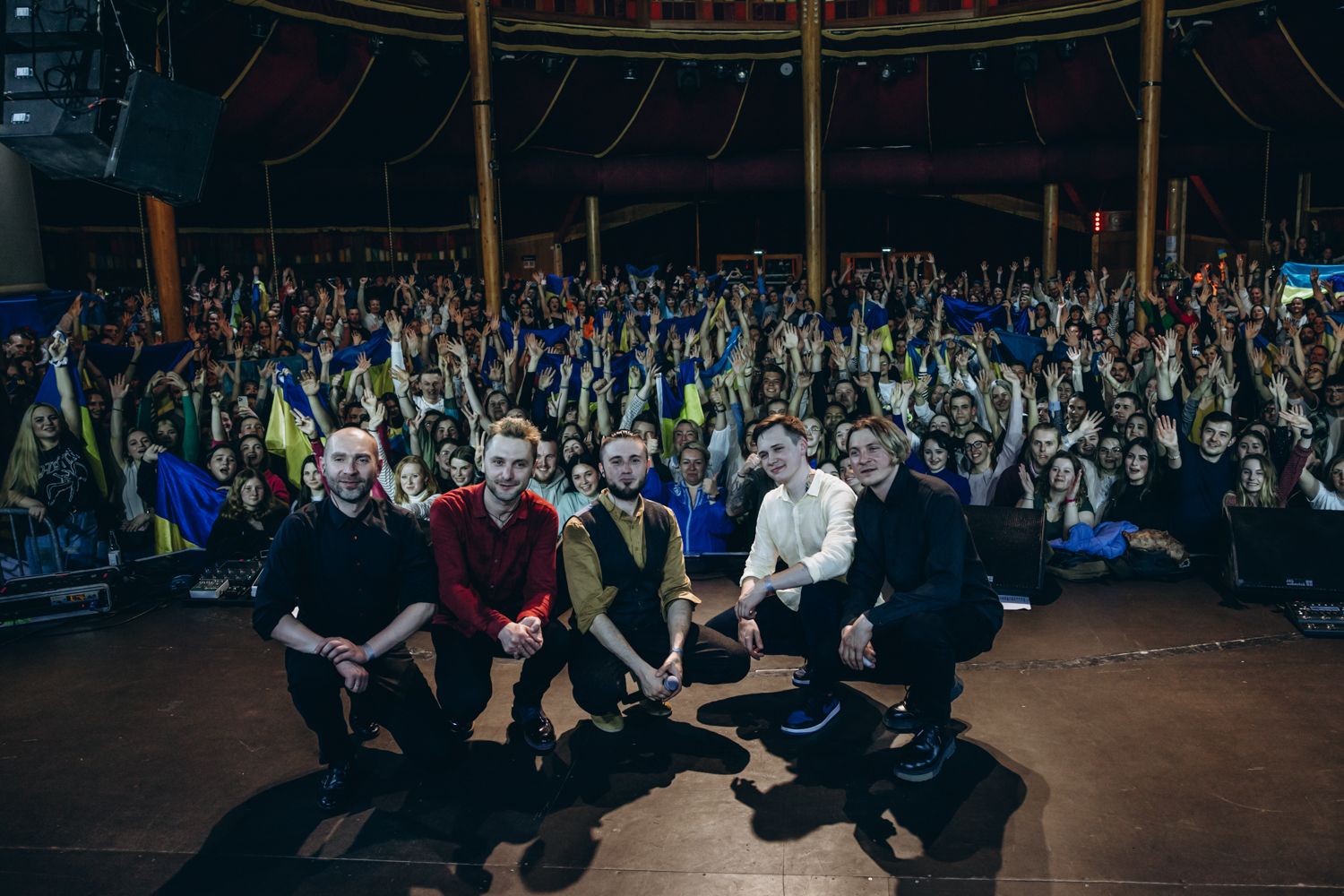 "Антитела" на концерте "Антитела" на концерте