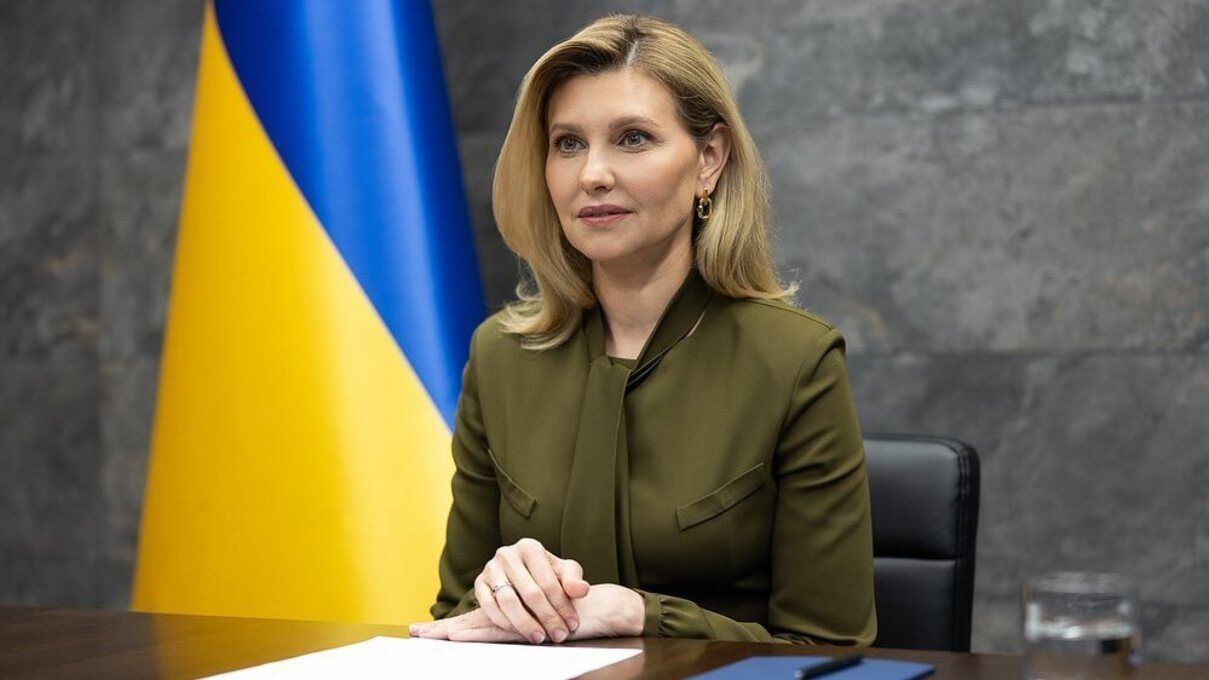 Олена Зеленська та король Чарльз ІІІ з Каміллою взяли участь у заході - фото Олена Зеленська та король Чарльз ІІІ з Каміллою взяли участь у заході - фото