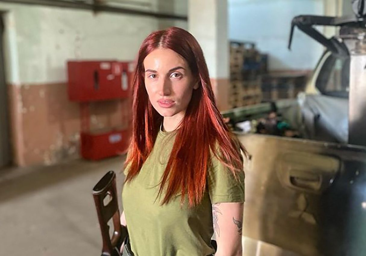 Євгенія Емеральд Євгенія Емеральд