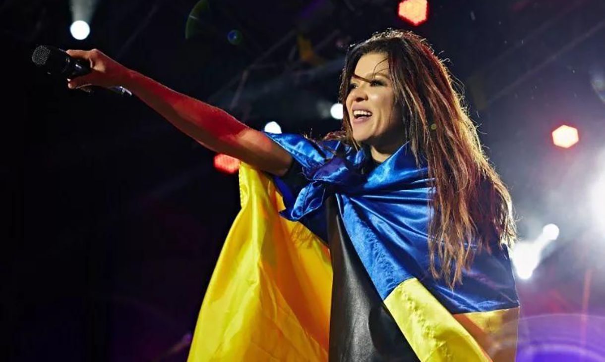 Руслана Руслана