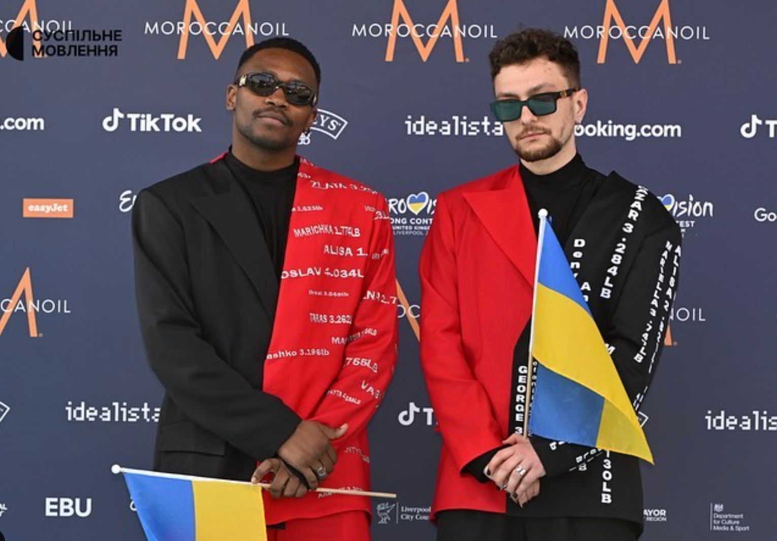 TVORCHI на відкритті Євробачення-2023 TVORCHI на відкритті Євробачення-2023