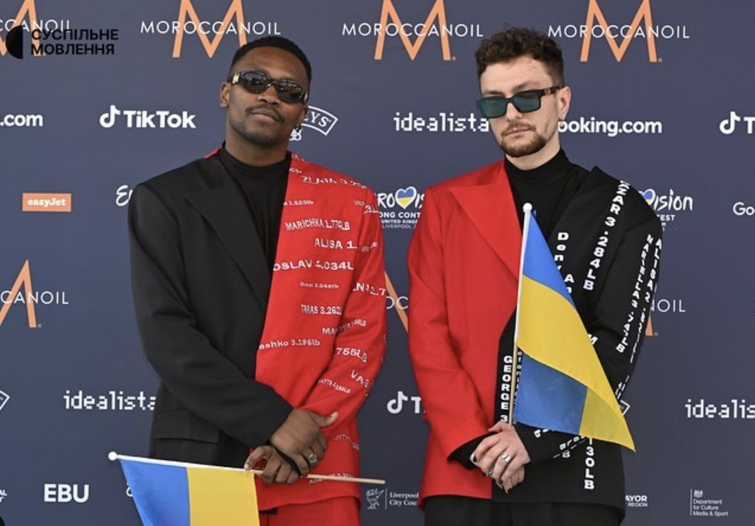 TVORCHI на открытии Евровидения-2023 TVORCHI на открытии Евровидения-2023