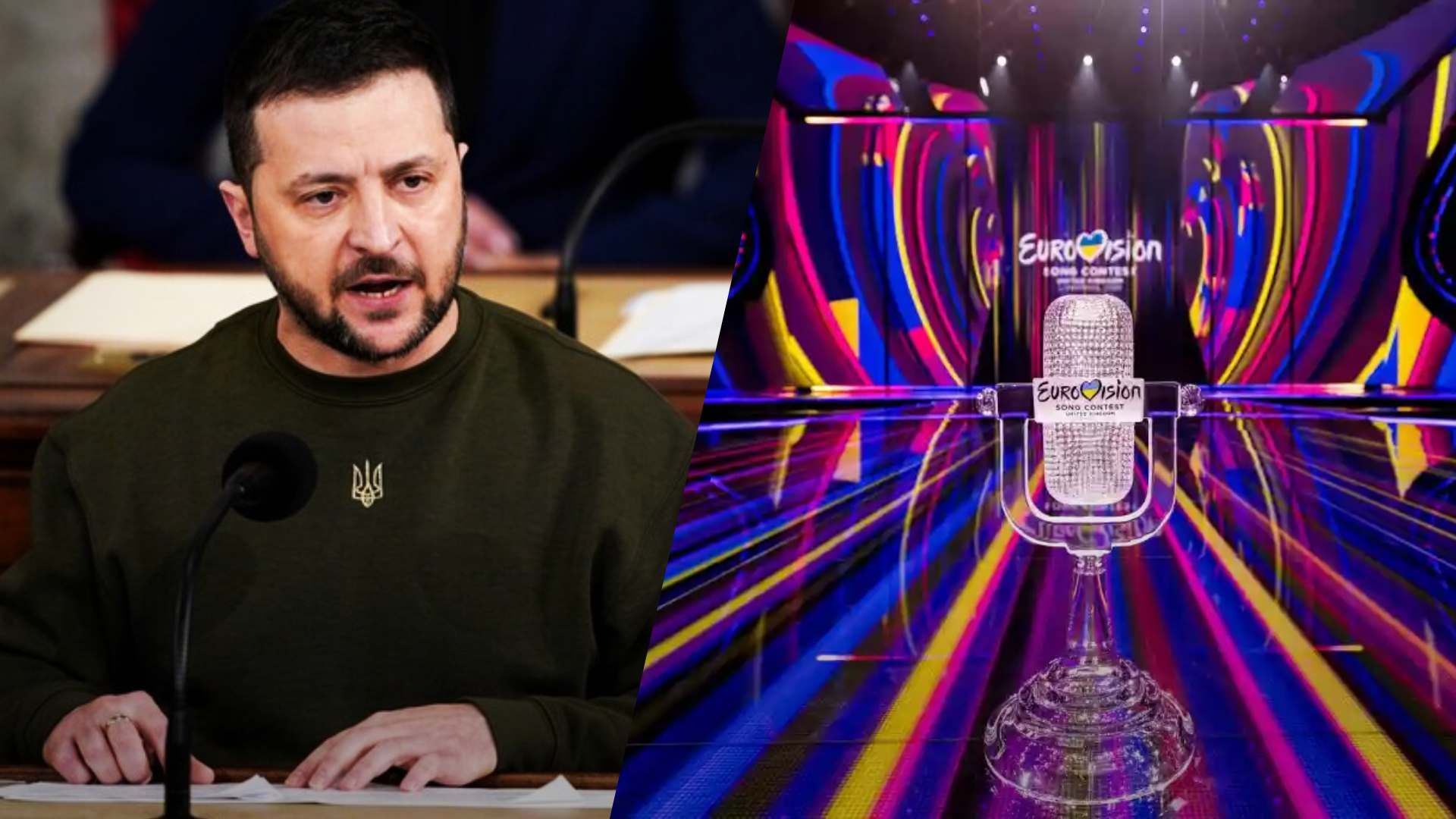 Зеленскому не разрешили выступить в финале Евровидения-2023 Зеленскому не разрешили выступить в финале Евровидения-2023
